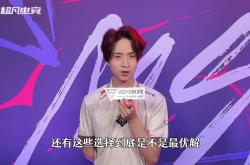 开云体育APP下载-C9绝杀G2，Hanssama团战一打五半决赛2:0（首尔）