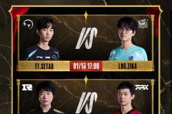 开云体育app-关于JDG血洗FPX，ShowMaker拿下关键大龙宿敌对决全球总决赛，留下经典瞬间的信息