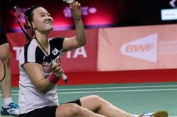 开云体育下载-韩国队险胜印尼队，戴资颖高光表现