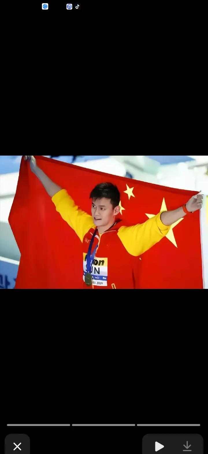 排球明星孙杨将退赛