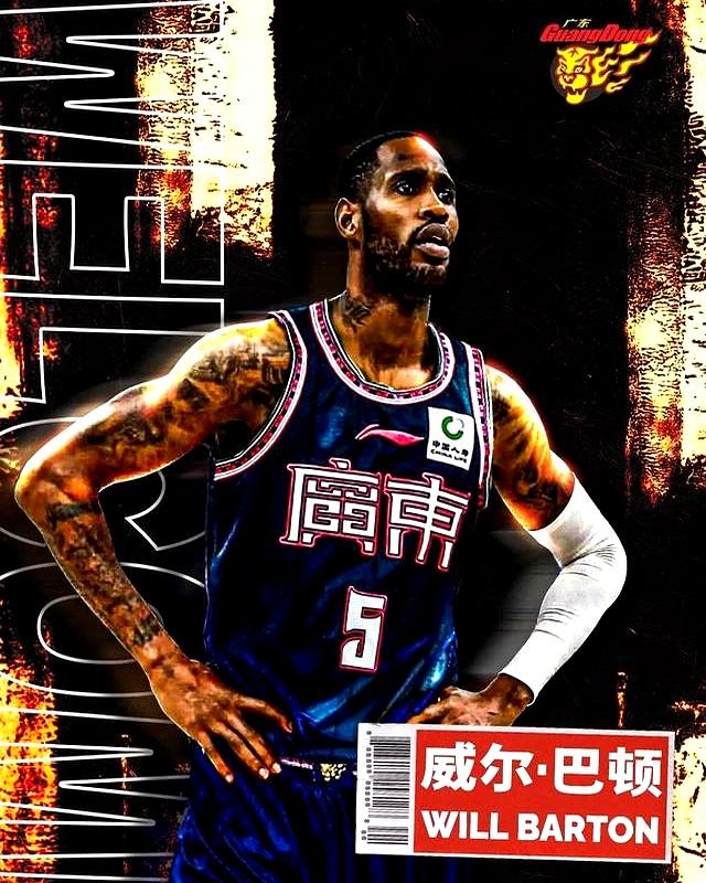 包含NBA球员公开表示退役打算，球迷感动落泪的词条
