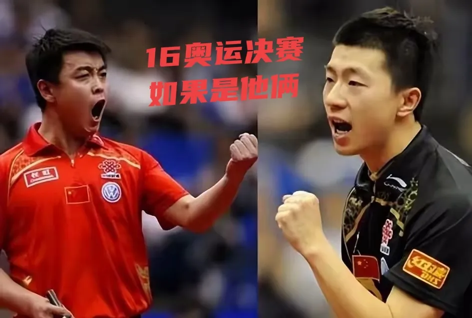 包含奥地利乒乓球队绝地反击瑞典乒乓球队，王皓绝境逆转的词条