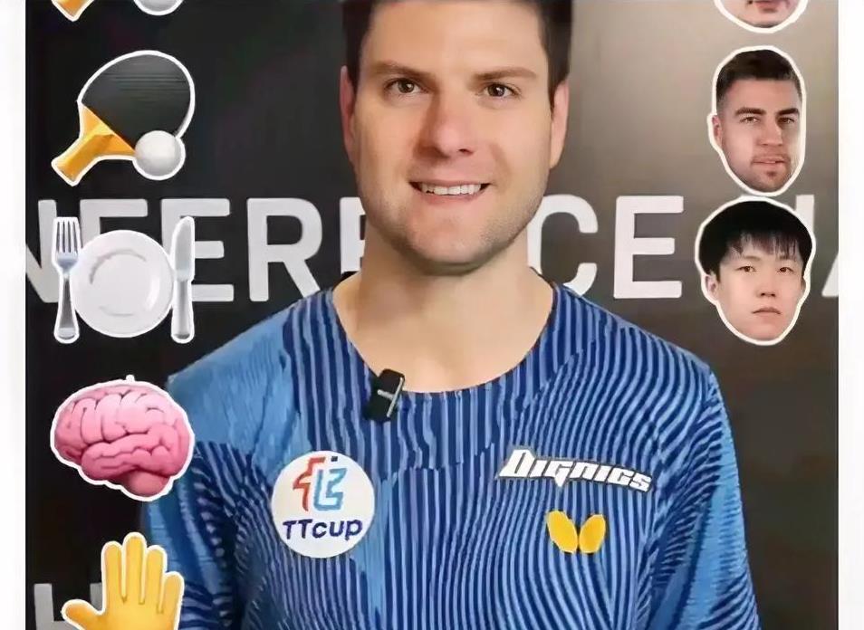 波兰乒乓球队横扫奥地利乒乓球队，奥恰洛夫惊艳世界的简单介绍